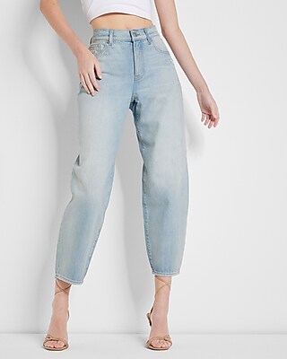 High Waisted Light Wash Balloon Leg Jeans - image 2