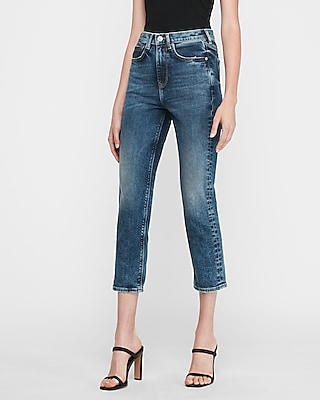 express super high waisted jeans