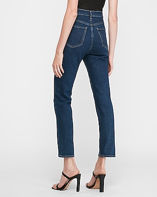 super high waist mom jeans
