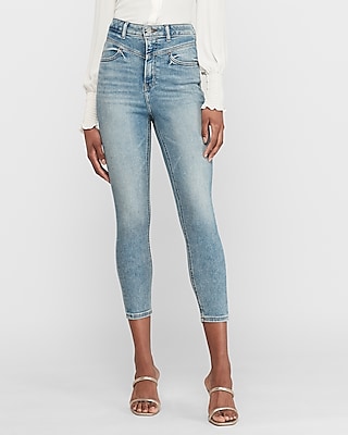 super high waisted jeans with buttons