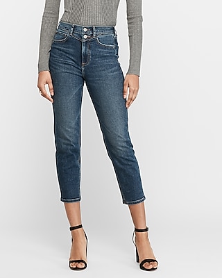 high waisted jeans double button