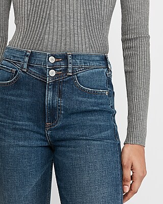 high waisted double button jeans