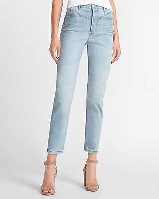 super high waist mom jeans