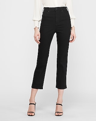 express high waisted black pants