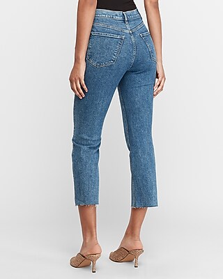 high waisted raw hem straight denim