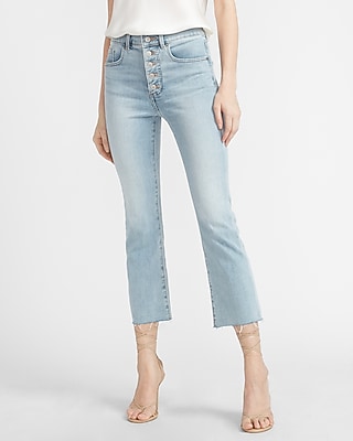 express button fly jeans