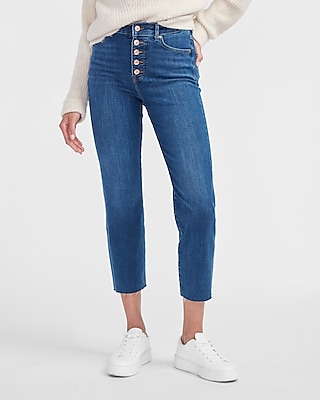 super high waisted 4-way hyper stretch straight button fly jeans