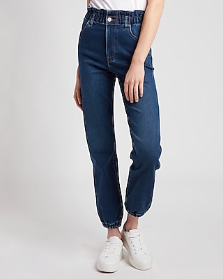 Super High Waisted Elastic Waist Supersoft Jogger Jeans Express