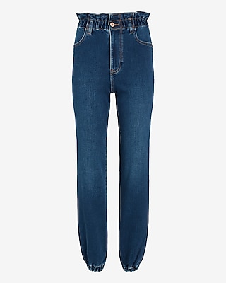 Super High Waisted Elastic Waist Supersoft Jogger Jeans