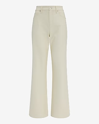 High Waisted Faux Leather Wide Leg Pant