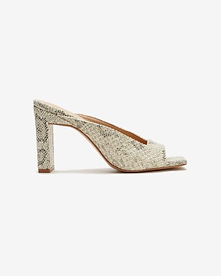express slingback pumps