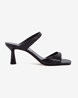 express jeweled sandals