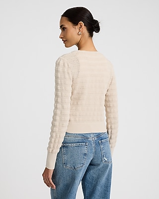 Textured Tie Front Cardigan