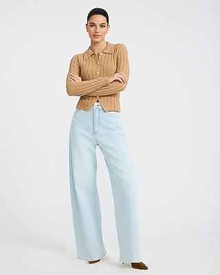 Fitted Novelty Button Ribbed Cutaway Hem Cardigan