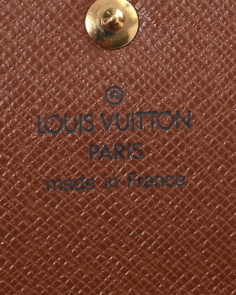 Louis Vuitton Authenticated Leather Skirt