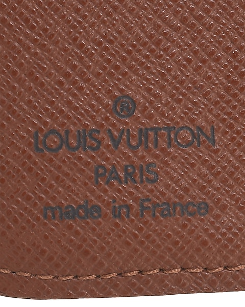 Louis Vuitton Authenticated Cashmere Jacket