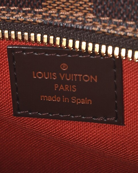 Louis Vuitton Authenticated Velvet Trouser