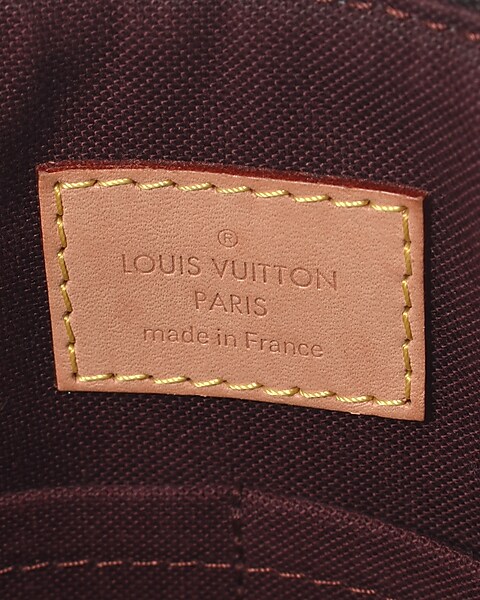 Rivoli PM, Louis Vuitton - Designer Exchange