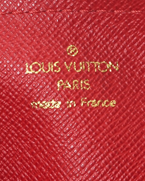 Louis Vuitton Kirigami Necklace Pouch Authenticated By Lxr