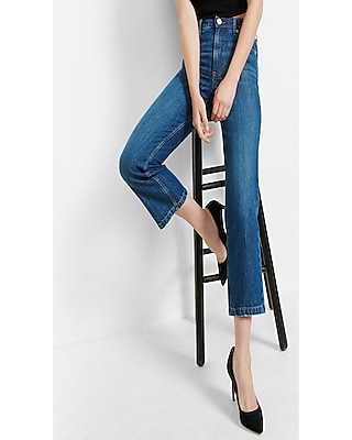 High Waisted Straight Cropped Jeans